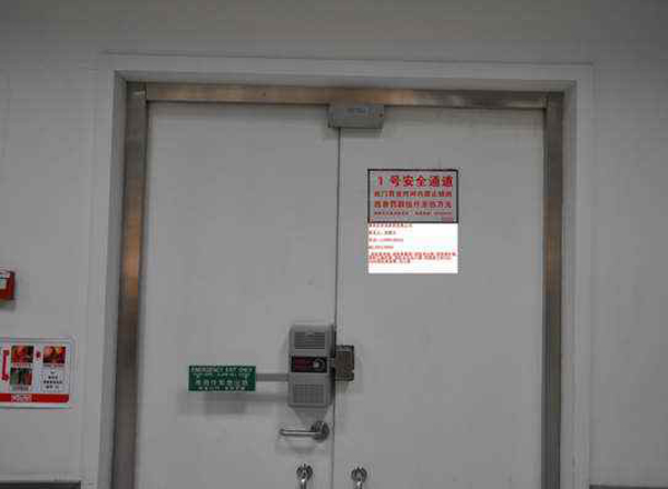 商場消防門禁系統 商場消防門禁系統