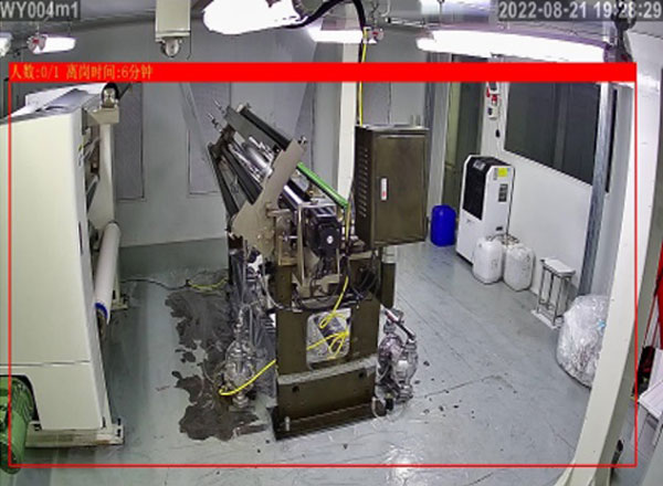 工廠智能監控系統 工廠智能監控系統