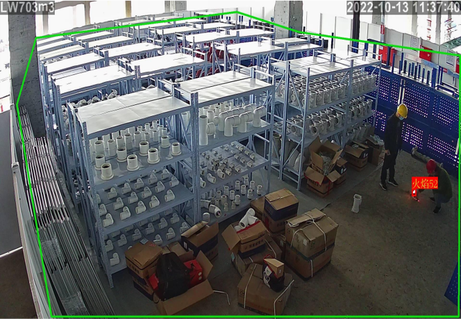 智能倉庫監控 智能倉庫監控