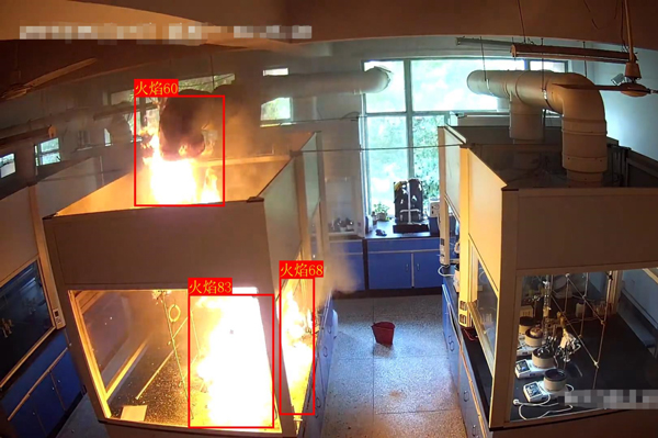 火焰識(shí)別_火焰識(shí)別算法_火焰識(shí)別解決方案_智能分析盒 火焰識(shí)別_火焰識(shí)別算法_火焰識(shí)別解決方案_智能分析盒